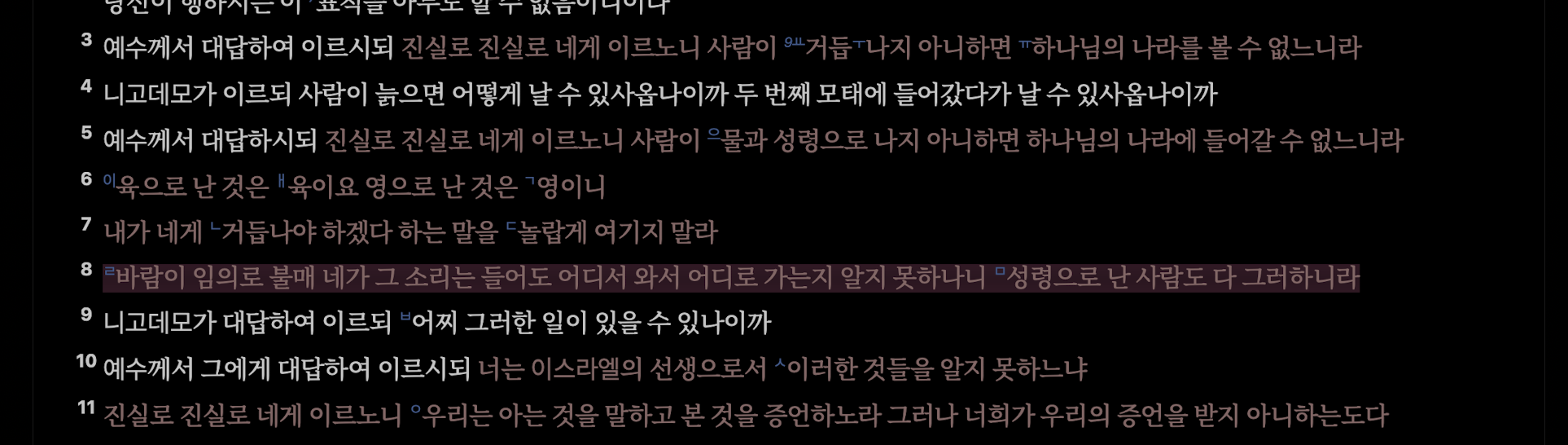 Pasted image 20260216213841.png